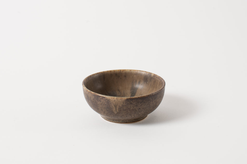 Small Bowl R.