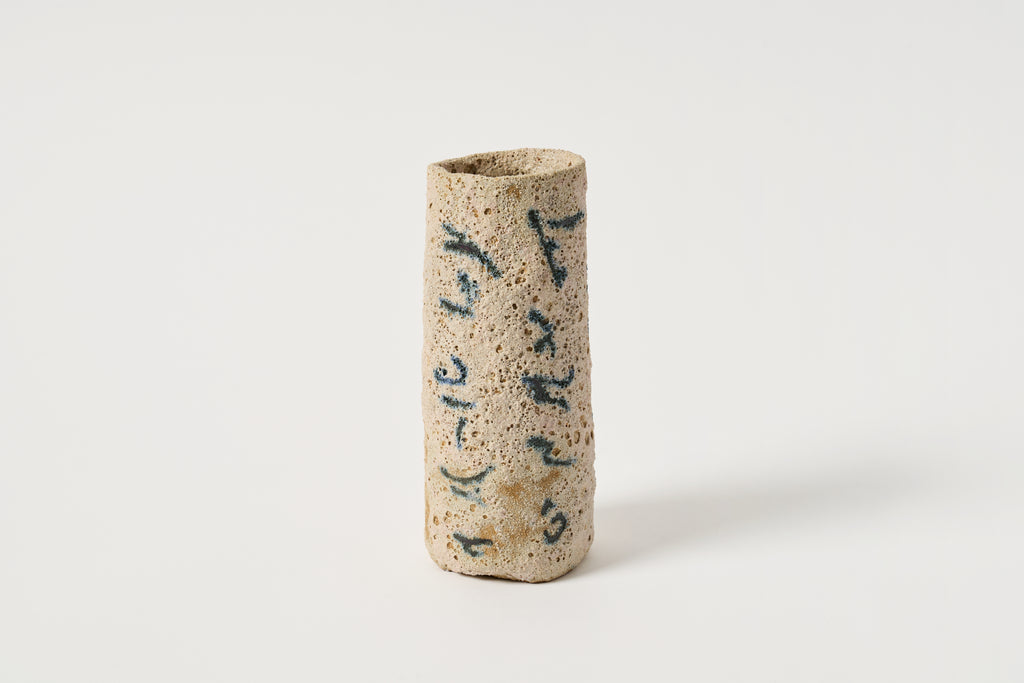 Cylinder Seal Vessel i