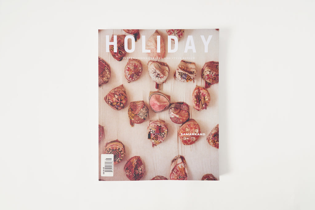 Holiday Magazine No.396