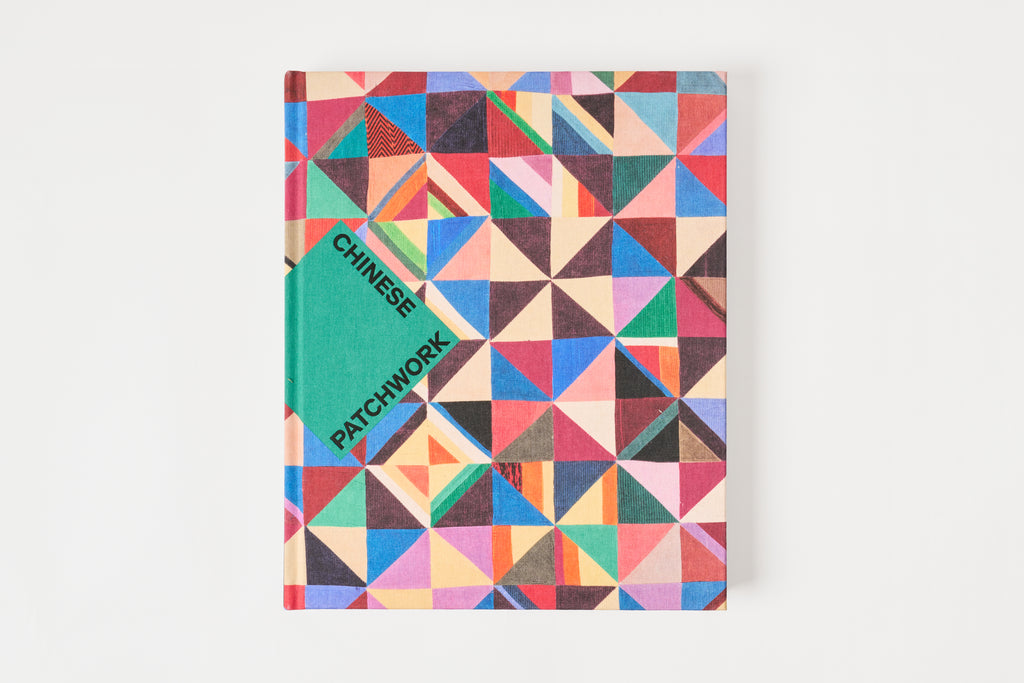 Chinese Patchwork