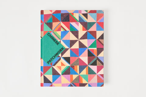 Chinese Patchwork