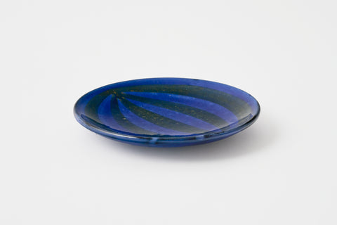 Upsala-Ekeby Ceramic Dish