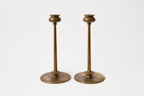 Vintage Brass Candlesticks C.