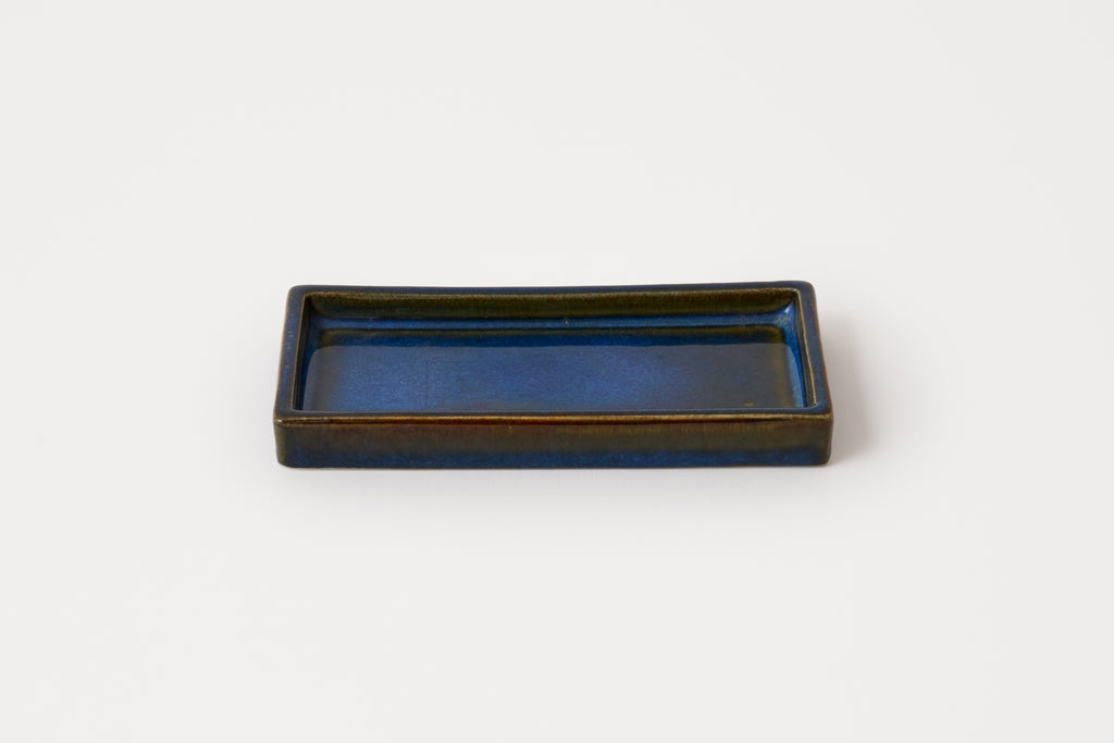 Sven Jonson Lagun Dish B.