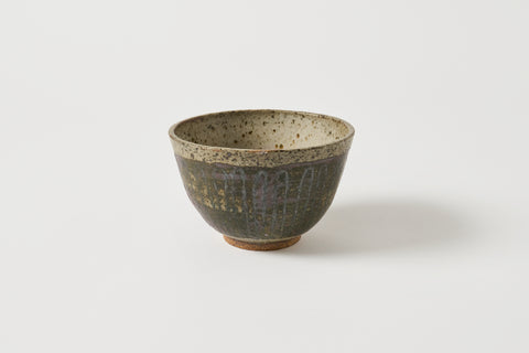 Small Speckled Purple Bowl