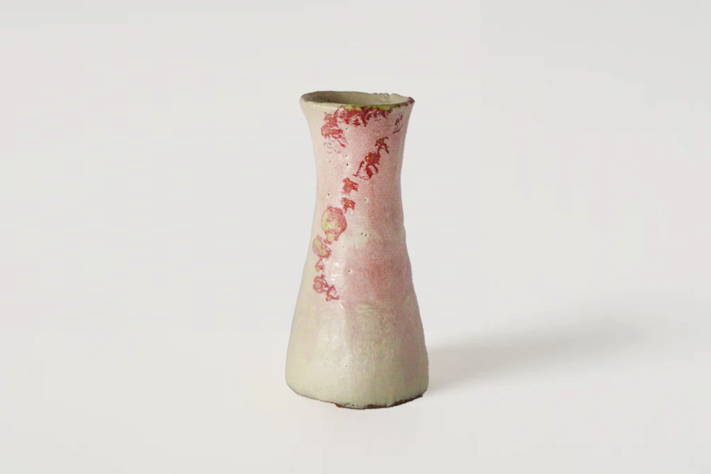 Barium Tendril Vessel